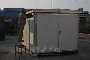 棗莊市中機電行業(yè)練好內功謀求長遠發(fā)展