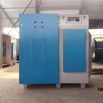 工業(yè)等離子光氧一體機電鍍廠廢氣處理成套設備等離子催化一體機