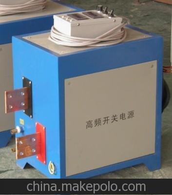 空調(diào)支架,螺絲,不銹鐵鍍鋅電鍍電源,整套生產(chǎn)線設(shè)備圖片,空調(diào)支架,螺絲,不銹鐵鍍鋅電鍍電源,整套生產(chǎn)線設(shè)備圖片大全,深圳市普科源環(huán)保科技-