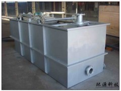 河北邢臺電鍍污水處理設(shè)備 - 污水處理成套設(shè)備 - 污水處理設(shè)備 - 機械及行業(yè)設(shè)備 - 供應 - 切它網(wǎng)(QieTa.com)