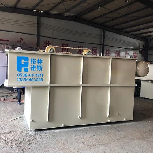 定制生產(chǎn)生活污水處理成套設(shè)備 平流溶氣氣浮機(jī) 煉油電鍍廢水處理